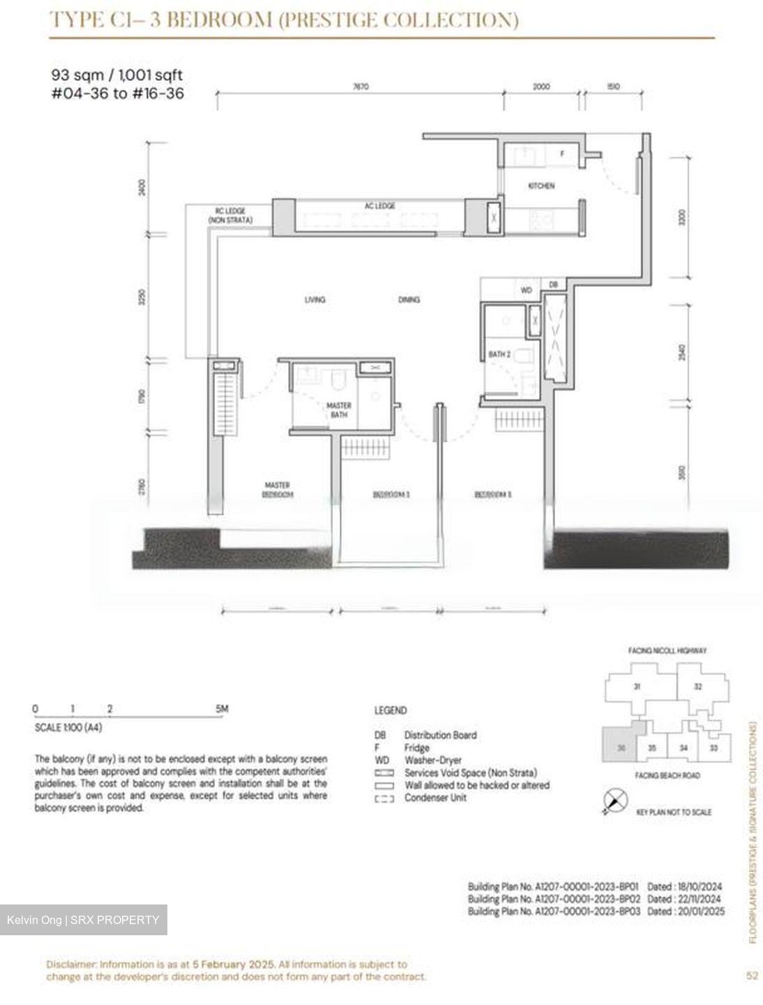 Aurea (D7), Apartment #506305541